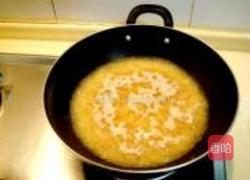 龙脷藏红花利梭多饭的做法图解15