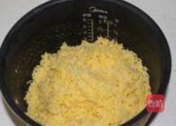 金裹银蛋炒饭的做法图解3