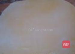 南瓜手擀面的做法图解9
