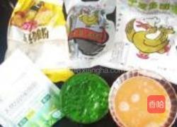 五福芝麻汤圆的做法图解3