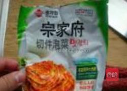 韩国泡菜香肠炒饭的做法图解1