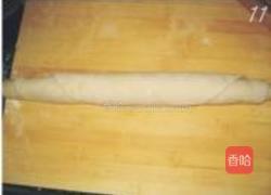 葱油饼的做法图解11