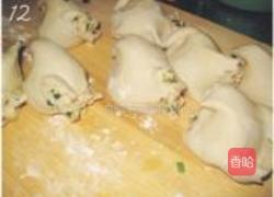 葱油饼的做法图解12