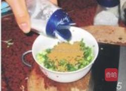 葱油饼的做法图解5
