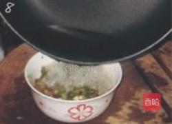 葱油饼的做法图解8