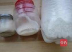 南瓜枸杞蝴蝶卷的做法图解1
