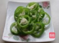 金枪鱼火腿pizz的做法图解6