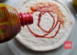 金枪鱼火腿pizz的做法图解9