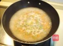 土耳其羊肉手抓饭的做法图解27