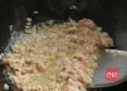 川味炸酱面的做法图解1