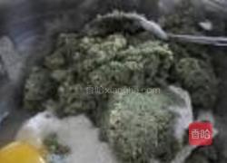 菠菜橄榄Gnocci的做法图解5