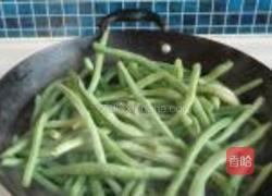 芸豆猪肉水饺的做法图解4