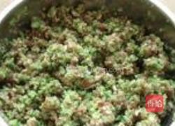 芸豆猪肉水饺的做法图解6