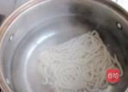 韩式酱汤拉面的做法图解11
