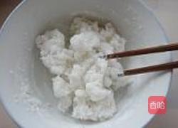 玫瑰蒸糕的做法图解4