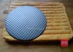 百香果慕司的做法图解13