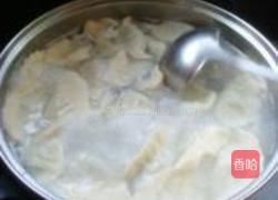 钟水饺的做法图解14