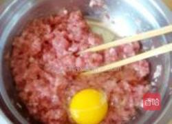 钟水饺的做法图解5