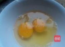 鸡肉蛋炒饭的做法图解2