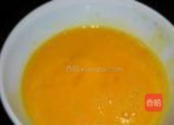 韭菜饺子的做法图解1