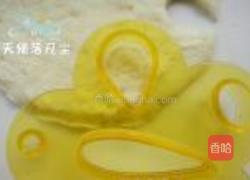 可爱小蜜蜂便当的做法图解11