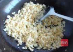 莴笋叶鸡蛋馅饼的做法图解6