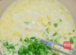葛根鸡蛋玉米饼的做法图解7