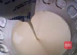 香蕉牛奶西米露的做法图解11