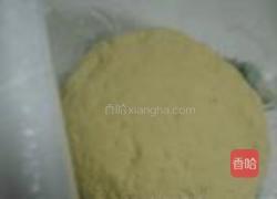 菊花卷的做法图解4