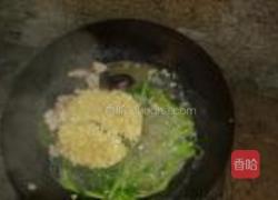 皮蛋瘦肉面的做法图解3