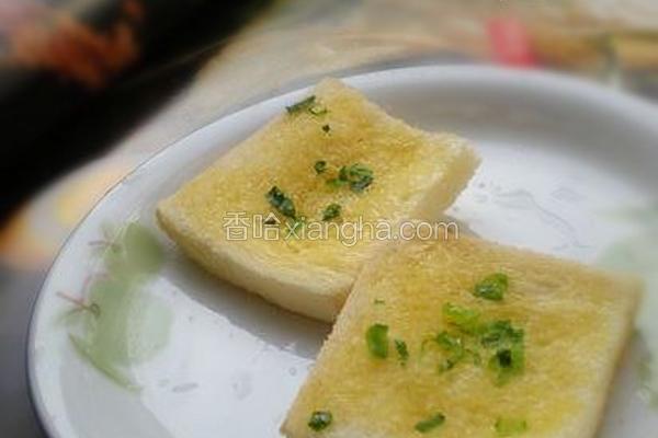 葱香吐司的做法 菜谱 香哈网