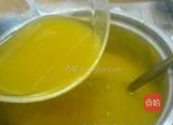 香芋南瓜西米露的做法图解3