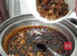 红枣桂圆阿胶膏的做法图解9