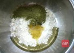 抹茶红豆酥的做法图解3