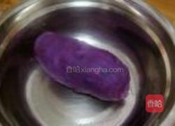 紫薯玫瑰花的做法图解1