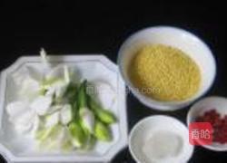 栀子花枸杞小米粥的做法图解1
