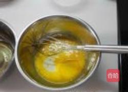 蜂蜜葡萄干基础戚风的做法图解4