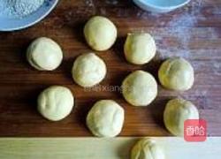 充气南瓜饼的做法图解14