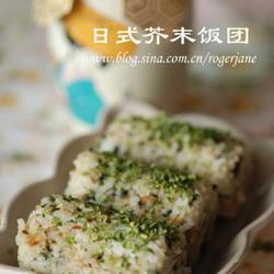啥菜能蘸芥末 MjUweDI1MA