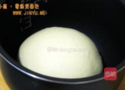 如何使用电饭锅做面包的方法 MjUwX2MyOjEvM15yYjI6MS84XzE4MA