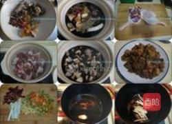 偶素蓝黑鸭的做法图解1