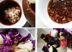 木耳紫甘蓝豆腐皮的做法图解4