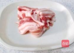 猴头菇扣肉的做法图解3