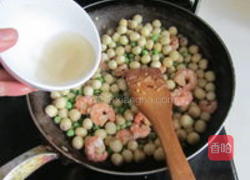 虾仁青豆莲子米的做法图解11
