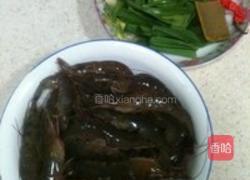 咖喱烤虾的做法图解1