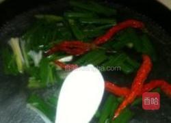 咖喱烤虾的做法图解4