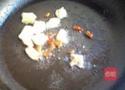 花鲢鱼头豆腐汤的做法图解2