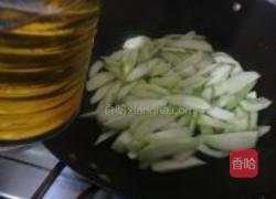 焖煮节瓜的做法图解4