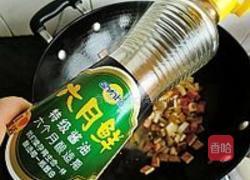 炝辣藕丁的做法图解11