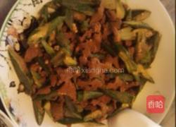 秋葵炒牛肉的做法图解1